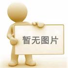 不銹鋼鋼絲繩抗拉強(qiáng)度